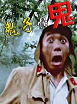 精品一区二区三区视频